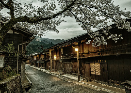 The Mountains Japan Tour Itineraries